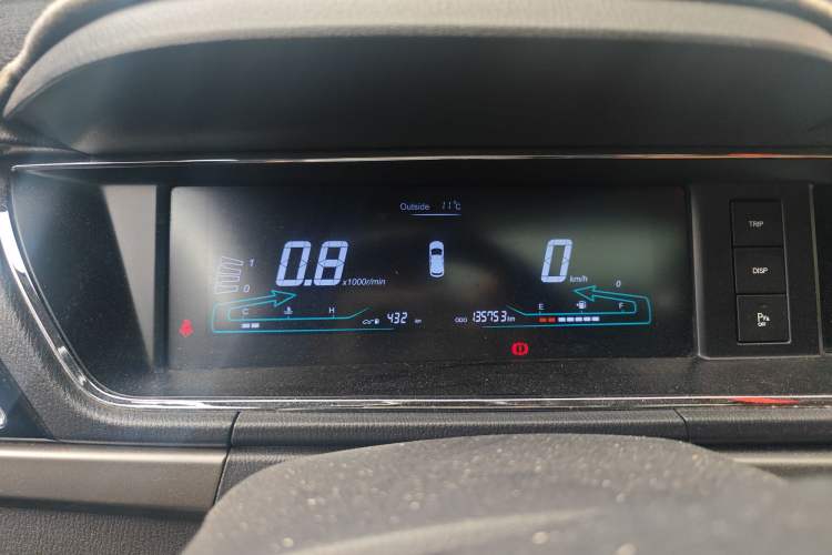 Used CHANGAN KAICHENG Oushang A600 2016 1.5L Manual Luxury 7-Seater Instrument Cluster