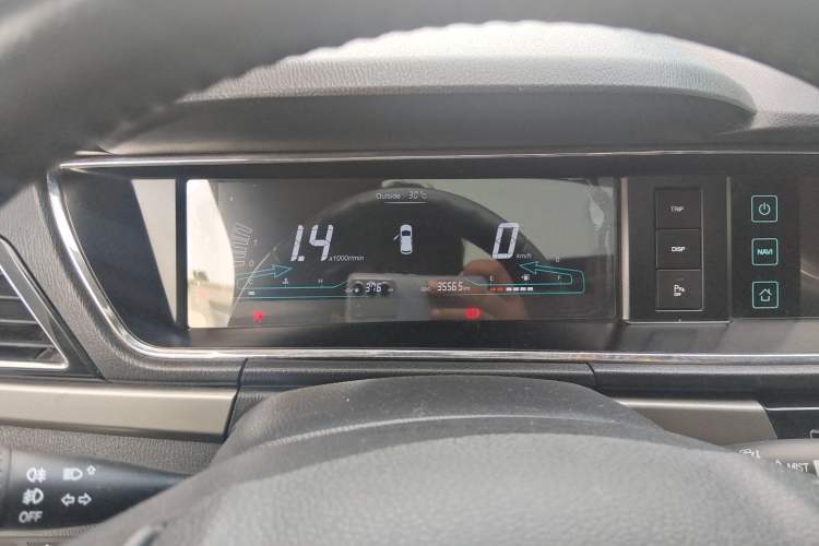 Used CHANGAN KAICHENG Oushang A600 2016 1.5L Manual Luxury 7-Seater Instrument Cluster