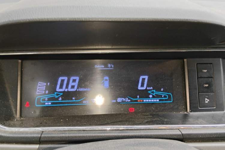 Used CHANGAN KAICHENG Oushang A600 2016 1.5L Manual Luxury 7-Seater Instrument Cluster