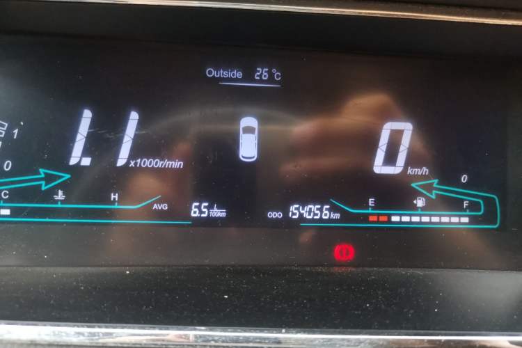 Used CHANGAN KAICHENG Oushang A600 2016 1.5L Manual Luxury 7-Seater Instrument Cluster