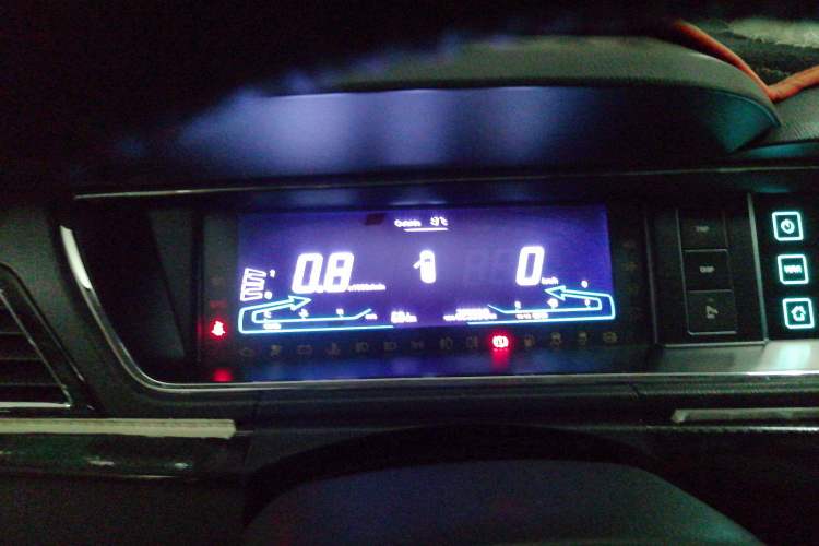 Used CHANGAN KAICHENG Oushang A600 2016 1.5L Manual Luxury 7-Seater Instrument Cluster