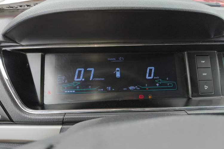 Used CHANGAN KAICHENG Oushang A600 2016 1.5L Manual Luxury 7-Seater Instrument Cluster