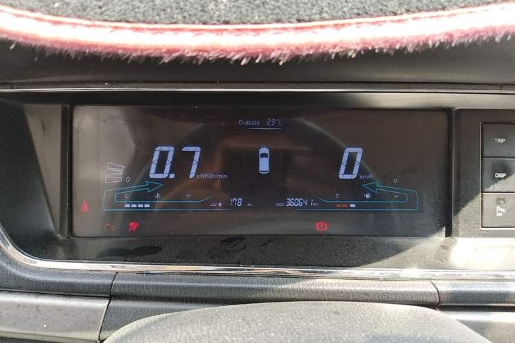 Used CHANGAN KAICHENG Oushang A600 2016 1.5L Manual Elite 7-Seater Instrument Cluster