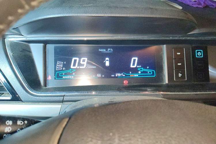 Used CHANGAN KAICHENG Oushang A600 2016 1.5L Manual Luxury 7-Seater Instrument Cluster