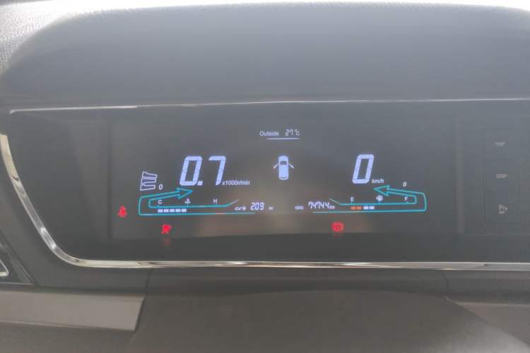 Used CHANGAN KAICHENG Oushang A600 2016 1.5L Manual Luxury 7-Seater Instrument Cluster