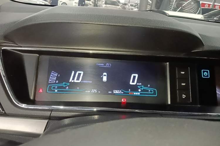 Used CHANGAN KAICHENG Oushang A600 2016 1.5L Manual Luxury 7-Seater Instrument Cluster