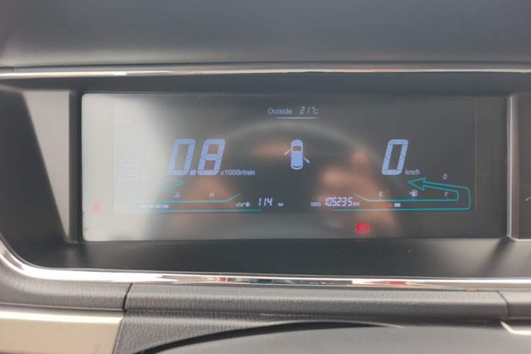 Used CHANGAN KAICHENG Oushang A600 2016 1.5L Manual Luxury 7-Seater Instrument Cluster