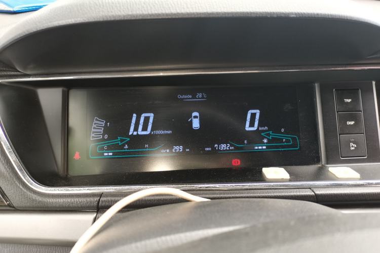 Used CHANGAN KAICHENG Oushang A600 2016 1.5L Manual Luxury 7-Seater Instrument Cluster