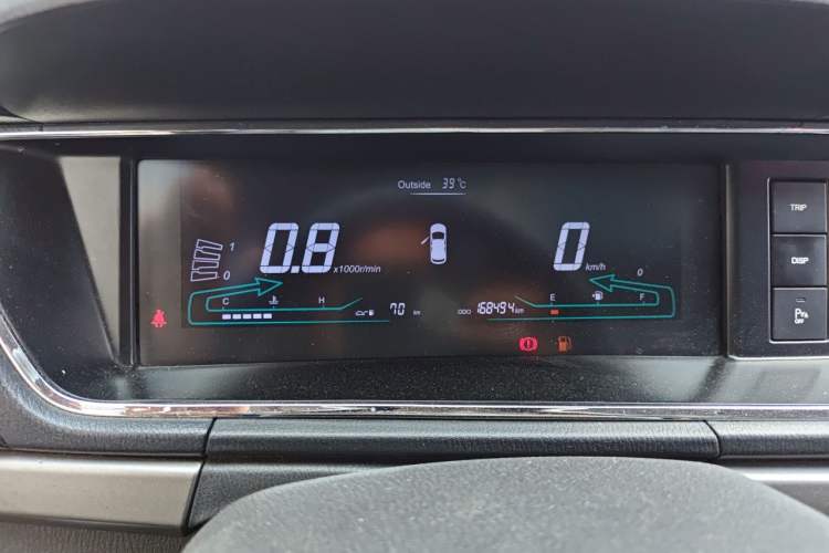 Used CHANGAN KAICHENG Oushang A600 2016 1.5L Manual Luxury 6-Seater Instrument Cluster
