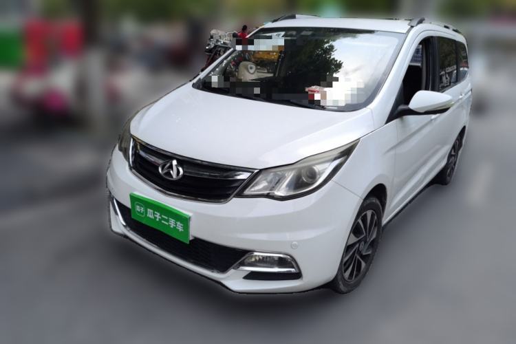 Used CHANGAN KAICHENG Oushang A600 2016 1.5L Manual Luxury 7-Seater Guazi used car, China used car export, Used car for sale, Used  cars, Cheapest cars for sale