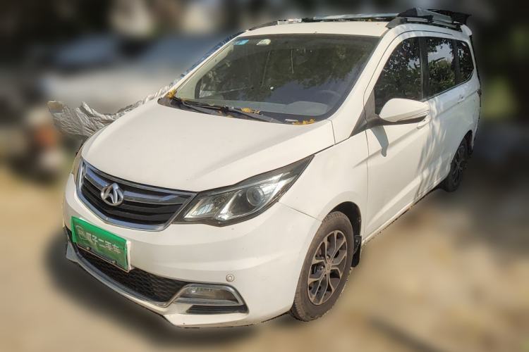 CHANGAN KAICHENG Oushang A600 2016 1.5L Manual Luxury 7-Seater usata Guazi used car, China used car export, Used car for sale, Used  cars, Cheapest cars for sale