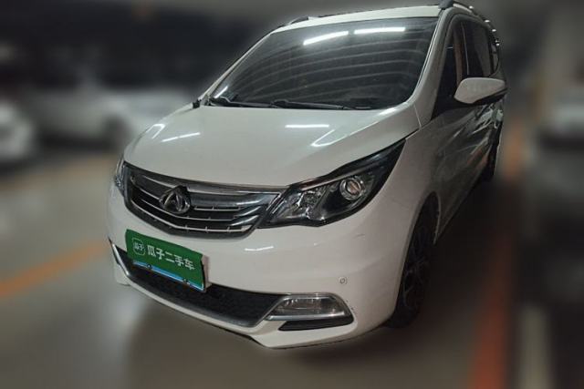 CHANGAN KAICHENG Oushang A600 2016 1.5L Manual Luxury 7-Seater usata