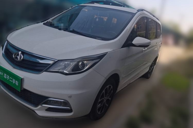 Used CHANGAN KAICHENG Oushang A600 2016 1.5L Manual Luxury 7-Seater Guazi used car, China used car export, Used car for sale, Used  cars, Cheapest cars for sale