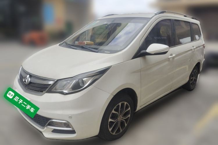 Used CHANGAN KAICHENG Oushang A600 2016 1.5L Manual Luxury 7-Seater Guazi used car, China used car export, Used car for sale, Used  cars, Cheapest cars for sale