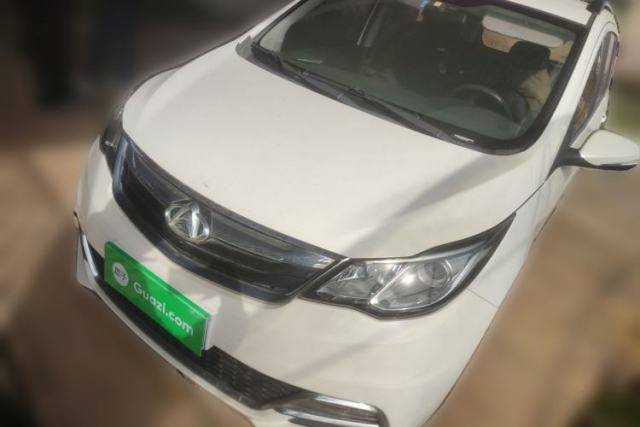 Used CHANGAN KAICHENG Oushang A600 2016 1.5L Manual Elite 7-Seater