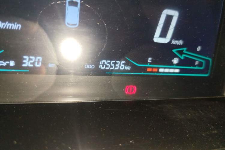 Used CHANGAN KAICHENG Oushang A600 2016 1.5L Manual Elite 7-Seater Odometer Close Up