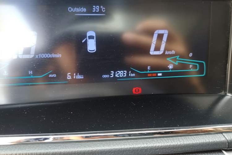 Used CHANGAN KAICHENG Oushang A600  Odometer Close Up