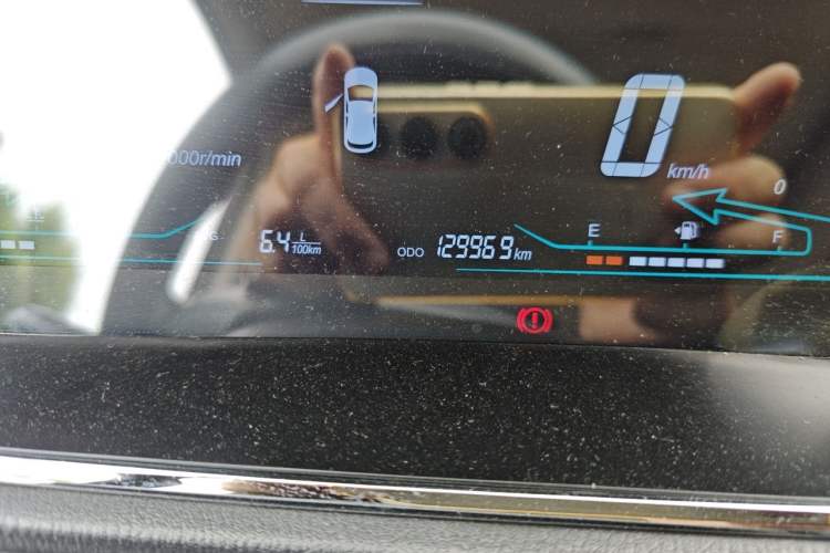 Used CHANGAN KAICHENG Oushang A600 2016 1.5L Manual Luxury 7-Seater Odometer Close Up