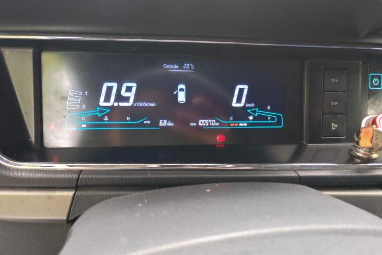 Used CHANGAN KAICHENG Oushang A600 2016 1.5L Manual Luxury 7-Seater Odometer Close Up
