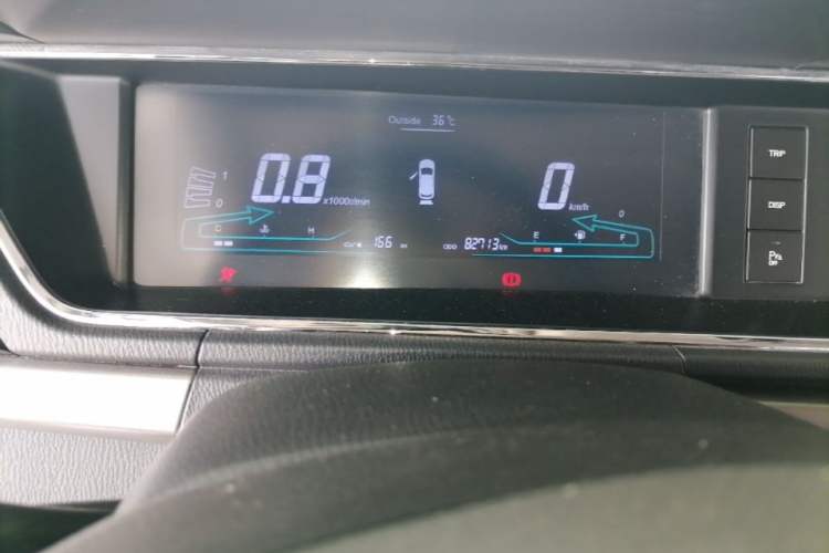 Used CHANGAN KAICHENG Oushang A600 2016 1.5L Manual Luxury 7-Seater Odometer Close Up