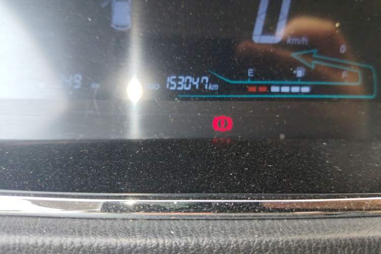 Used CHANGAN KAICHENG Oushang A600 2016 1.5L Manual Elite 7-Seater Odometer Close Up