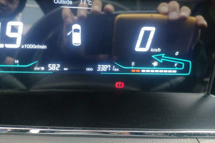 Used CHANGAN KAICHENG Oushang A600 2016 1.5L Manual Luxury 7-Seater Odometer Close Up