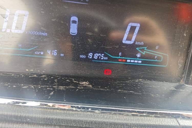 Used CHANGAN KAICHENG Oushang A600 2016 1.5L Manual Elite 7-Seater Odometer Close Up