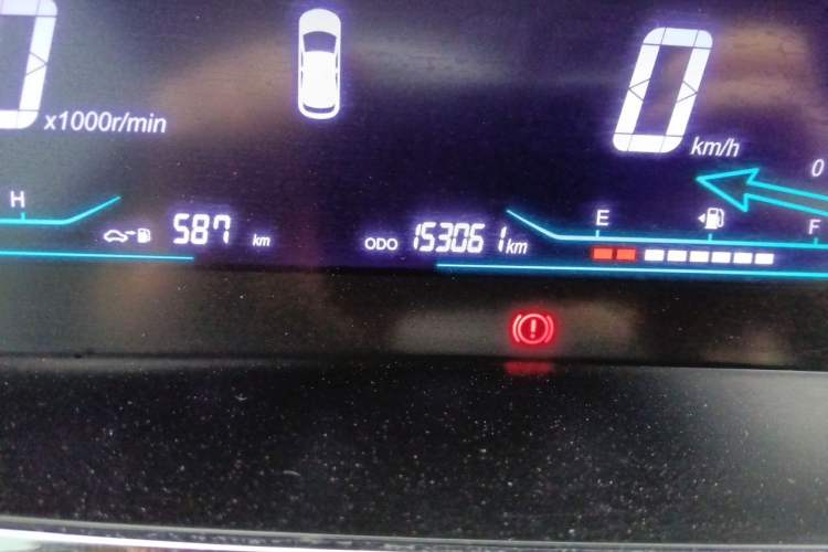 Used CHANGAN KAICHENG Oushang A600 2016 1.5L Manual Luxury 7-Seater Odometer Close Up