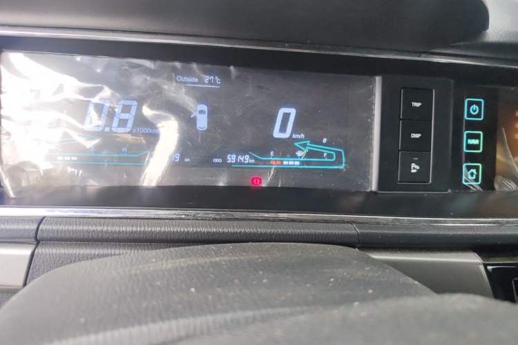 Used CHANGAN KAICHENG Oushang A600 2016 1.5L Manual Luxury 7-Seater Odometer Close Up