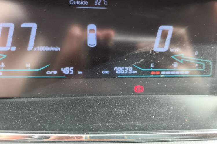 Used CHANGAN KAICHENG Oushang A600 2016 1.5L Manual Elite 7-Seater Odometer Close Up
