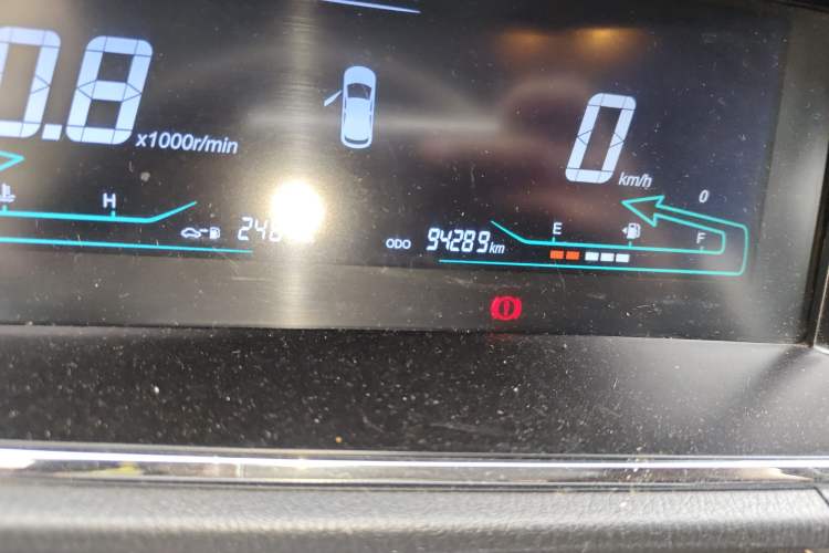 Used CHANGAN KAICHENG Oushang A600 2016 1.5L Manual Luxury 7-Seater Odometer Close Up