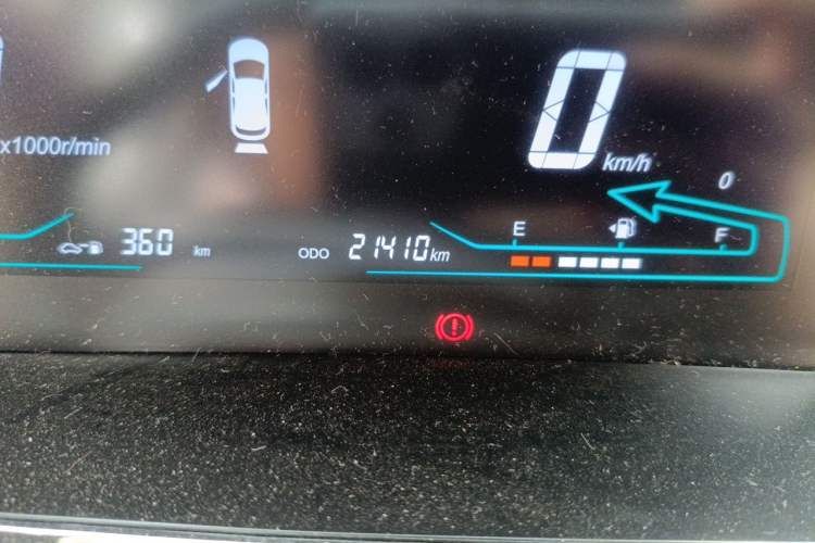 Used CHANGAN KAICHENG Oushang A600 2016 1.5L Manual Luxury 7-Seater Odometer Close Up