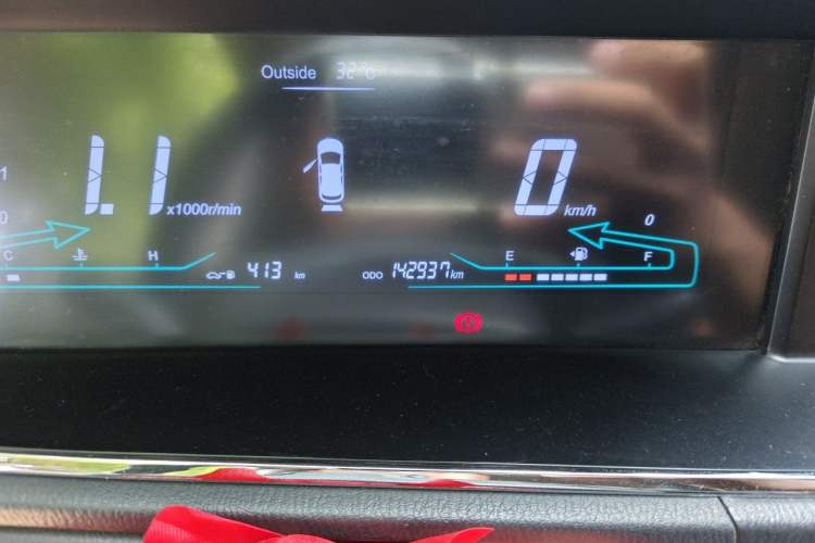 Used CHANGAN KAICHENG Oushang A600 2016 1.5L Manual Luxury 7-Seater Odometer Close Up