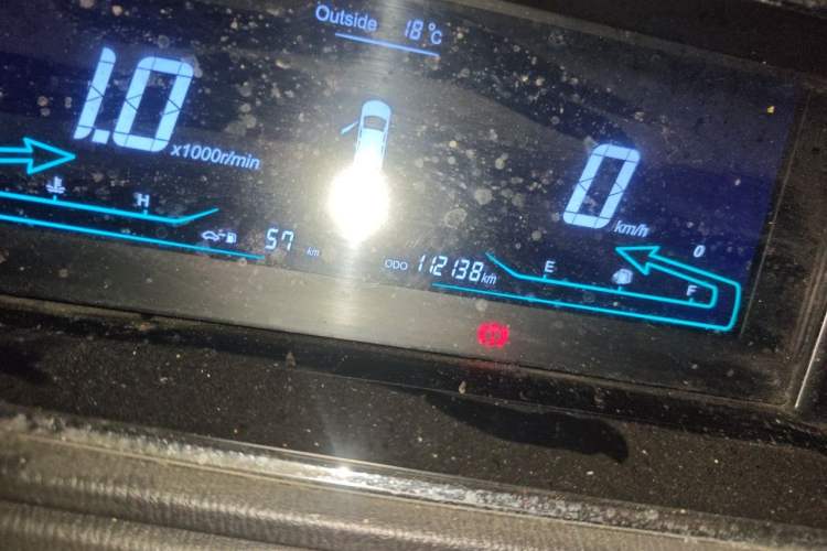Used CHANGAN KAICHENG Oushang A600 2016 1.5L Manual Elite 7-Seater Odometer Close Up