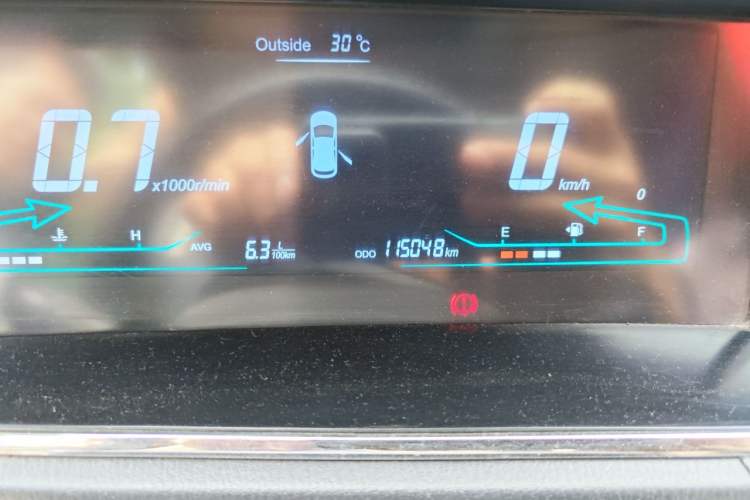 Used CHANGAN KAICHENG Oushang A600 2016 1.5L Manual Luxury 7-Seater Odometer Close Up