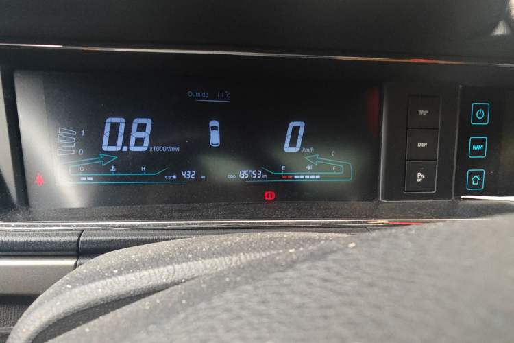 Used CHANGAN KAICHENG Oushang A600 2016 1.5L Manual Luxury 7-Seater Odometer Close Up