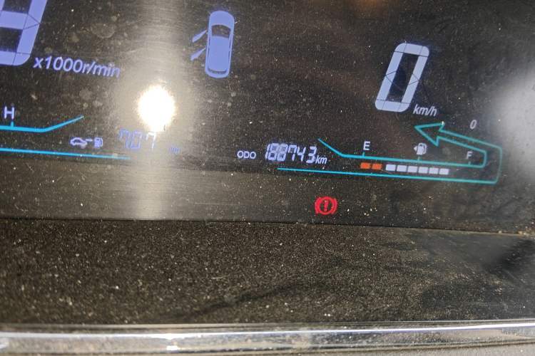 Used CHANGAN KAICHENG Oushang A600 2016 1.5L Manual Luxury 7-Seater Odometer Close Up