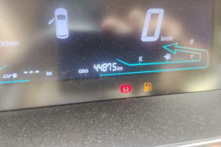 Used CHANGAN KAICHENG Oushang A600 2016 1.5L Manual Luxury 7-Seater Odometer Close Up