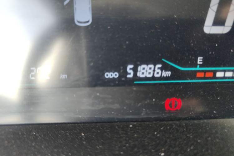 Used CHANGAN KAICHENG Oushang A600 2016 1.5L Manual Elite 7-Seater Odometer Close Up