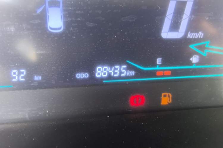 Used CHANGAN KAICHENG Oushang A600 2016 1.5L Manual Luxury 7-Seater Odometer Close Up