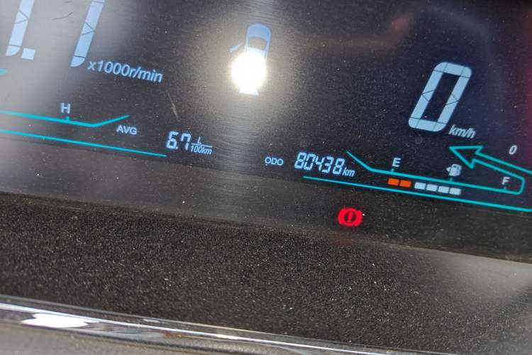Used CHANGAN KAICHENG Oushang A600 2016 1.5L Manual Elite 7-Seater Odometer Close Up