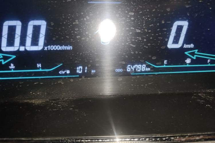 Used CHANGAN KAICHENG Oushang A600 2016 1.5L Manual Luxury 7-Seater Odometer Close Up