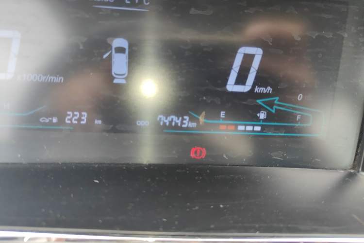 Used CHANGAN KAICHENG Oushang A600 2016 1.5L Manual Luxury 7-Seater Odometer Close Up