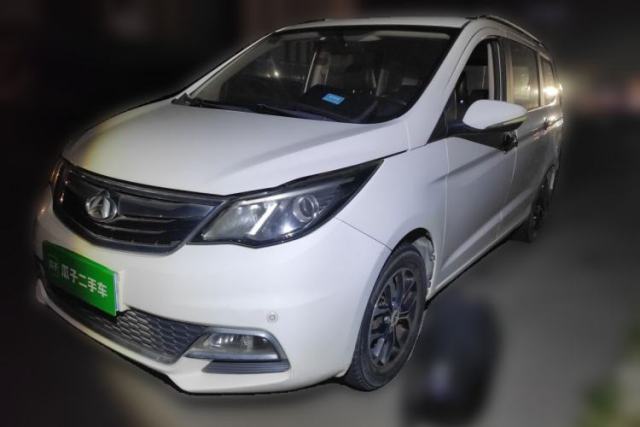 Used CHANGAN KAICHENG Oushang A600 2016 1.5L Manual Luxury 7-Seater