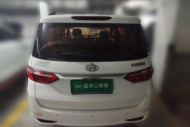Used CHANGAN KAICHENG Oushang A600 2016 1.5L Manual Elite 7-Seater Rear