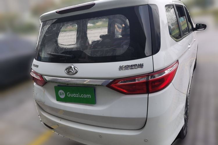 Used CHANGAN KAICHENG Oushang A600 2016 1.5L Manual Luxury 7-Seater Rear