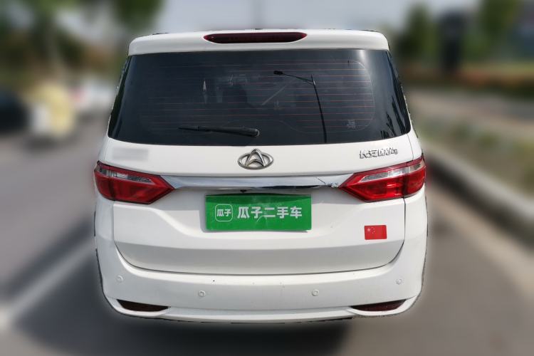 Used CHANGAN KAICHENG Oushang A600 2016 1.5L Manual Luxury 7-Seater Rear