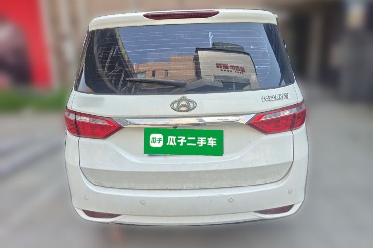 Used CHANGAN KAICHENG Oushang A600 2016 1.5L Manual Luxury 7-Seater Rear