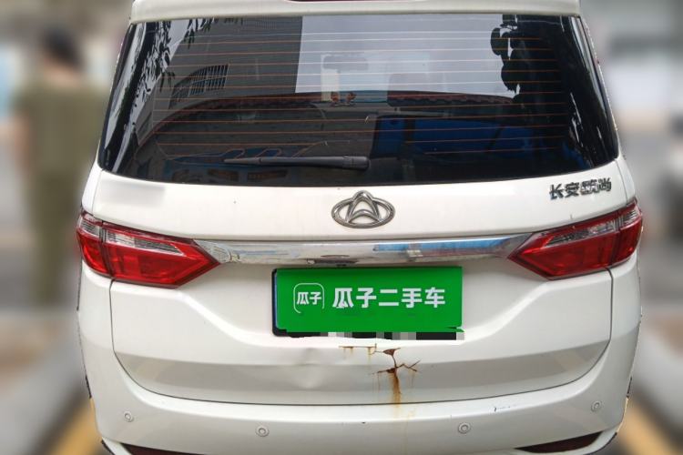 Used CHANGAN KAICHENG Oushang A600 2016 1.5L Manual Luxury 7-Seater Rear
