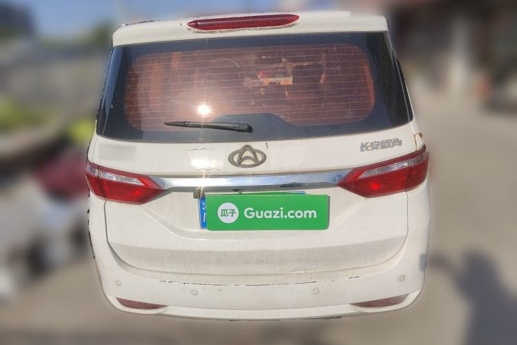 Used CHANGAN KAICHENG Oushang A600 2016 1.5L Manual Luxury 7-Seater Rear